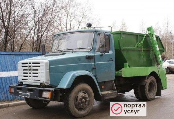 Фото Вывоз мусора