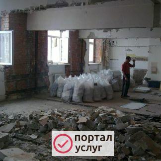 Фото Демонтаж, вывоз мусора, разнорабочие