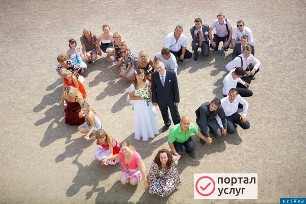 Фото тамада и  диджей