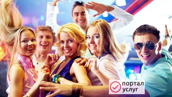 Фото ведущая  мероприятий