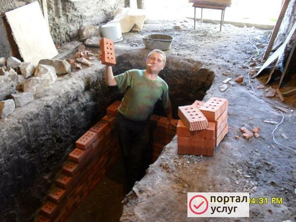Фото Мастер