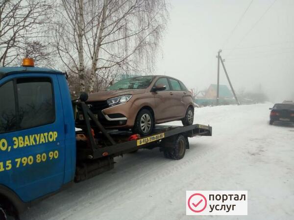 Фото эвакуатор 247