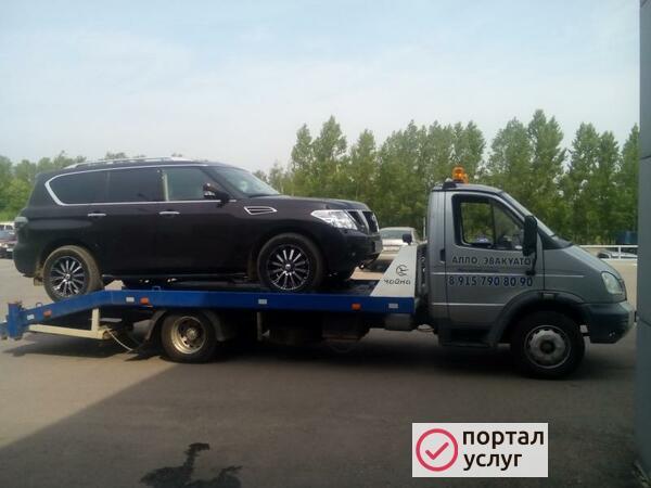 Фото эвакуатор 247