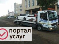 Фото эвакуатор 24/7