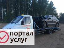 Фото эвакуатор частник