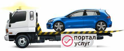 Фото Эвакуатор в Покрове