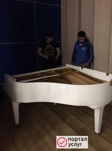 Фото Вывоз мусора недорого