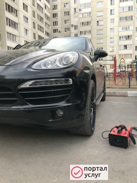 Фото Сухой туман