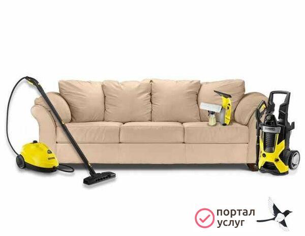 Фото Химчистка