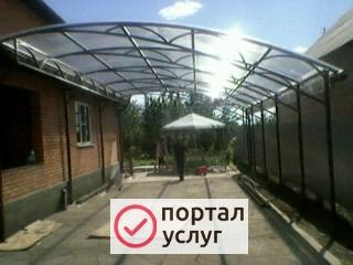 Фото навесы,козырьки,заборы.