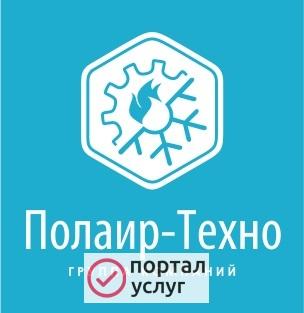 Фото Системы вентиляции и кондиционирования