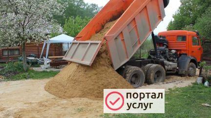Фото Доставка любой вид материал
