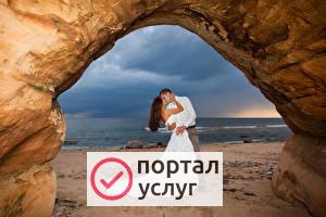Фото Ведущая