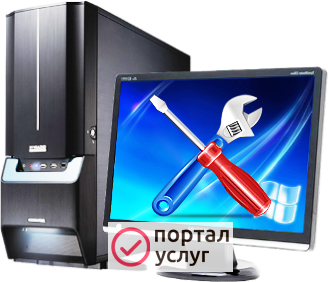 Фото Частный компьютерный мастер по выезду