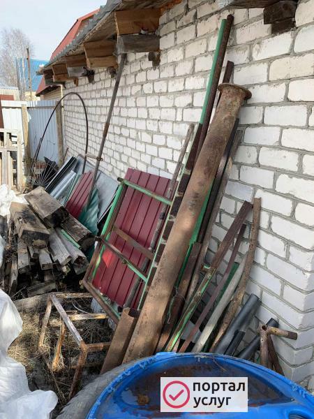 Фото Вывоз металлолома бесплатно