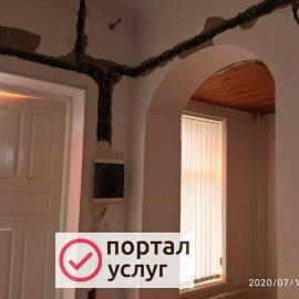 Фото Электрик