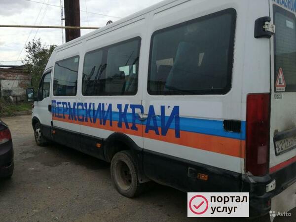 Фото Продам Автомобиль