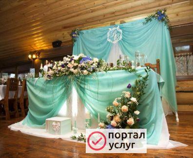 Фото Оформление свадеб и прочих праздников