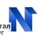 Фото Бухгалтерское обслуживание