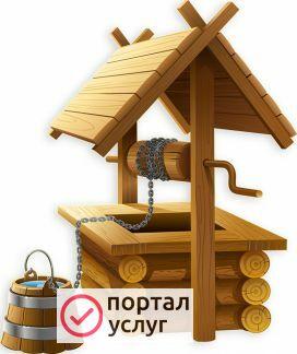 Фото Колодец под ключ