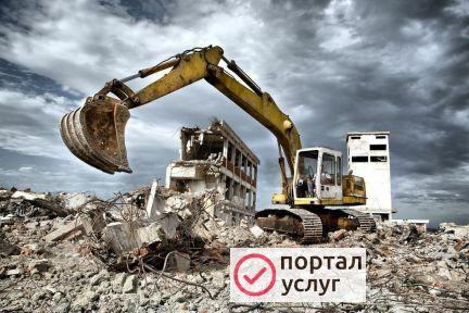 Фото Демонтаж зданий