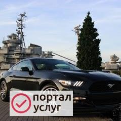 Фото Автодело555