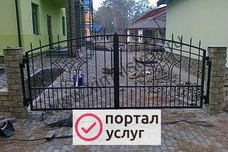 Фото Сварочные работы