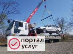 Фото Манипулятор Первоуральск