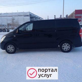 Фото Микроавтобус такси