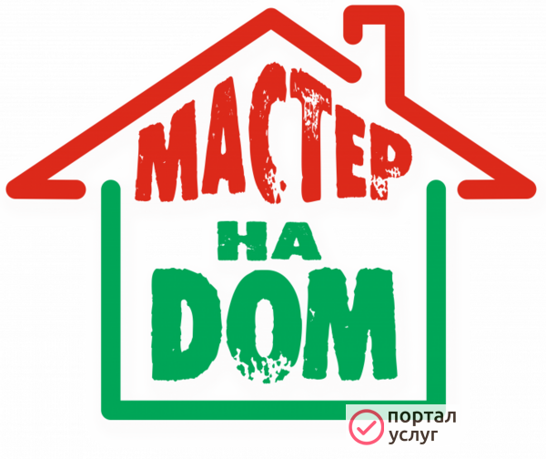 Фото Мастер на все руки