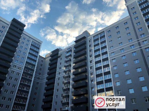 Фото Финансирование под залог