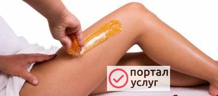 Фото Шугаринг