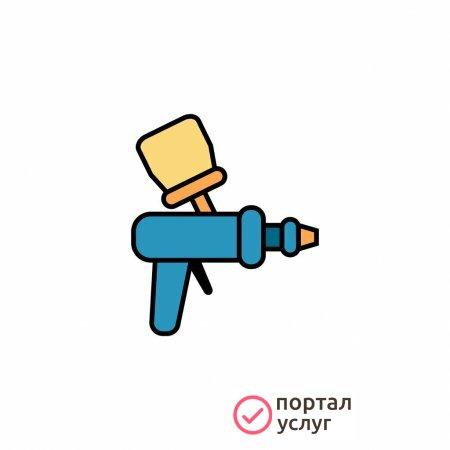 Фото !!!! БЮДЖЕТНЫЙ РЕМОНТ !!!!