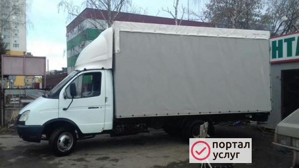Фото Грузоперевозки