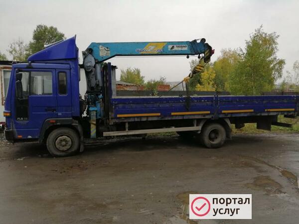 Фото Услуги манипулятора