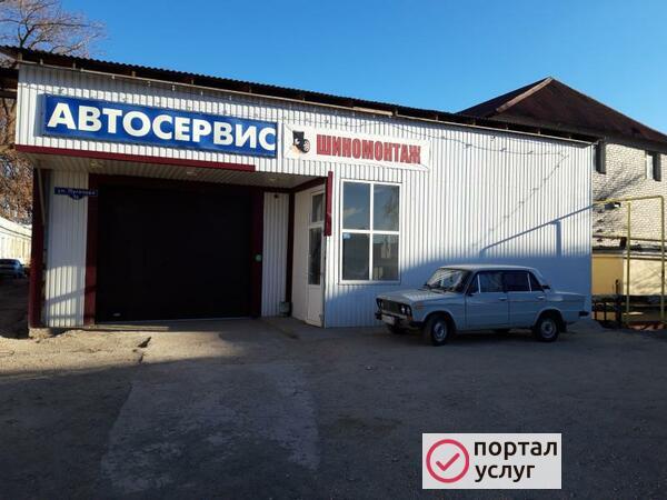 Фото Покраска авто.