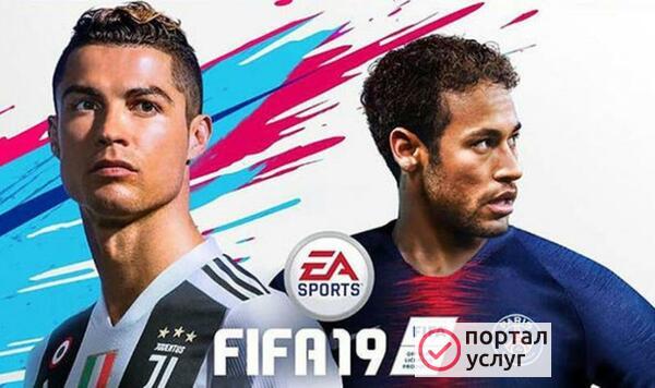 Фото Приставки PS4 PS3 в аренду на сутки. Прокат.