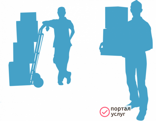 Фото Грузчики, разнорабочие, такелажники