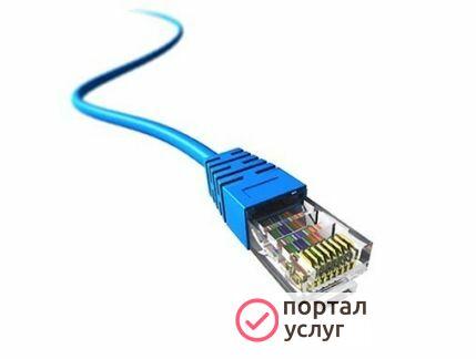 Фото Локальная сеть