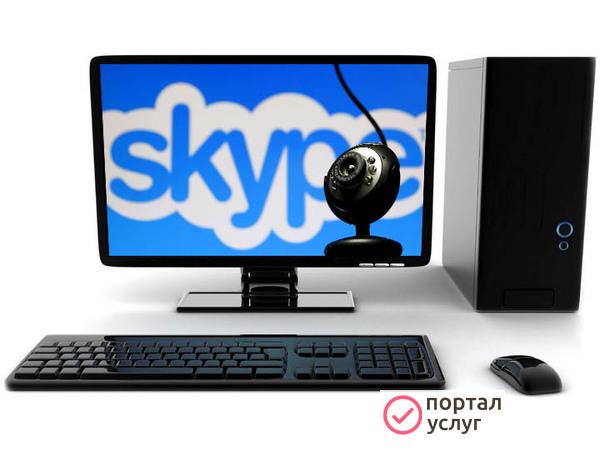 Фото А: Мастер по компьютерам и ноутбукам