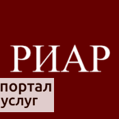 Фото Уточнение границ земельных участков