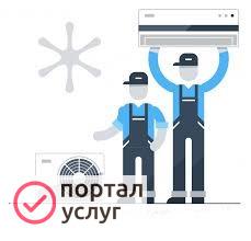 Фото Монтаж кондиционеров