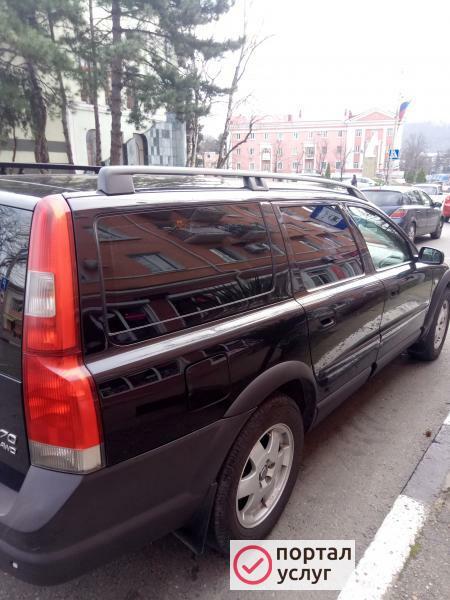 Фото услуги населению