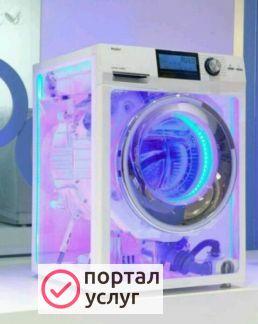 Фото Ремонт бытовой техники