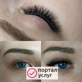 Фото Наращивание ресниц