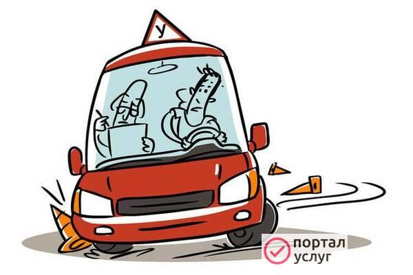 Фото Инструктор по вождению авто