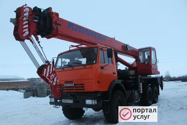 Фото Услуги автокрана 