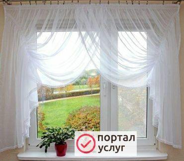Фото Стирка штор