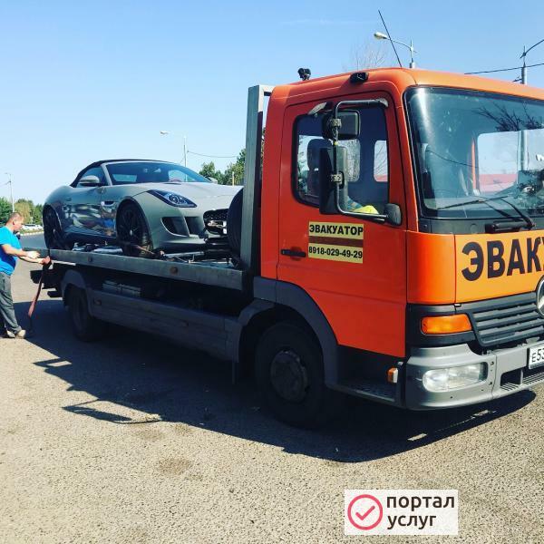Фото Эвакуатор до 6тонн