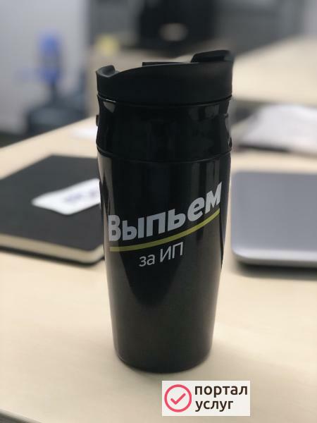 Фото Бухгалтерские услуги, помощь
